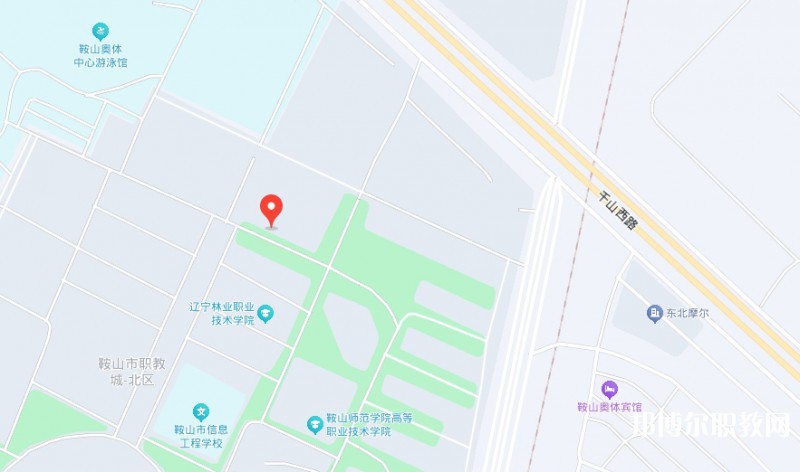 鞍山市現(xiàn)代服務學校地址，乘車路線