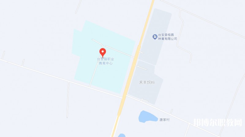 臺(tái)安縣職業(yè)教育中心地址，乘車路線