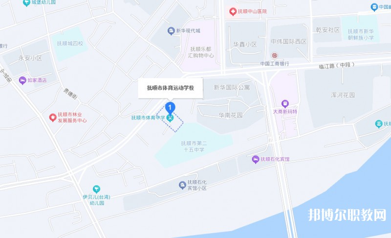 撫順市體育運動學校地址，乘車路線