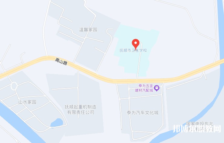 撫順市衛(wèi)生學(xué)校地址，乘車路線