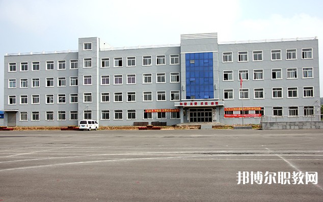 撫順縣職業(yè)高級(jí)中學(xué)怎么樣、好不好