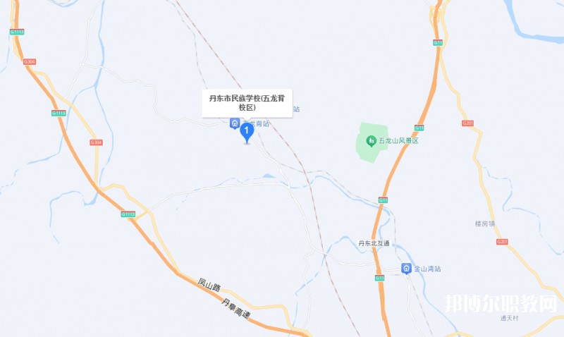 丹東市民族中等職業(yè)技術(shù)專業(yè)學(xué)校地址，乘車路線