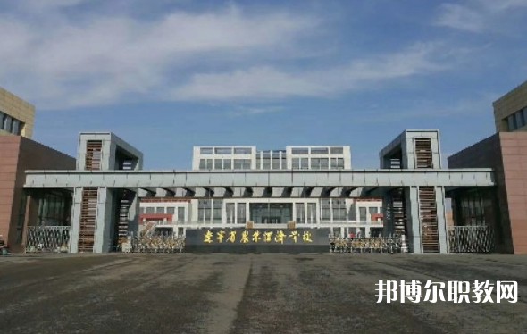 2024遼寧省農(nóng)業(yè)經(jīng)濟(jì)學(xué)校招生計(jì)劃 招生人數(shù)是多少(附要求、條件、對象)