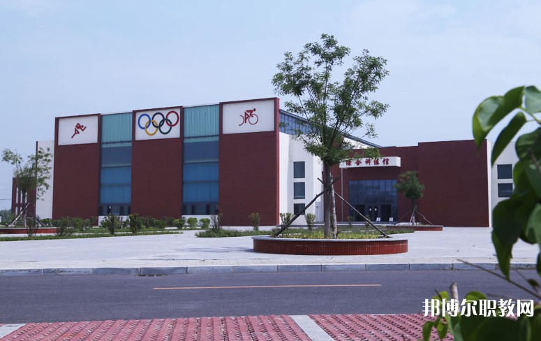 營口市體育運動學校怎么樣、好不好