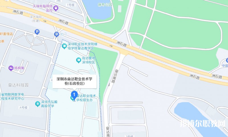 深圳市奮達職業(yè)技術(shù)學(xué)校地址，乘車路線