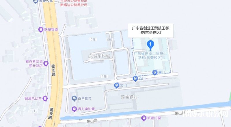 廣東省創(chuàng)業(yè)工貿(mào)技工學(xué)校地址，乘車路線