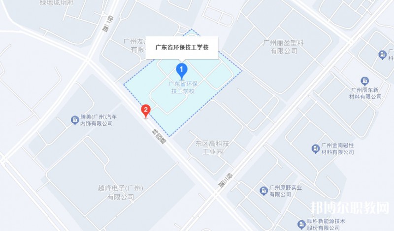 廣東省環(huán)保技工學校地址，乘車路線