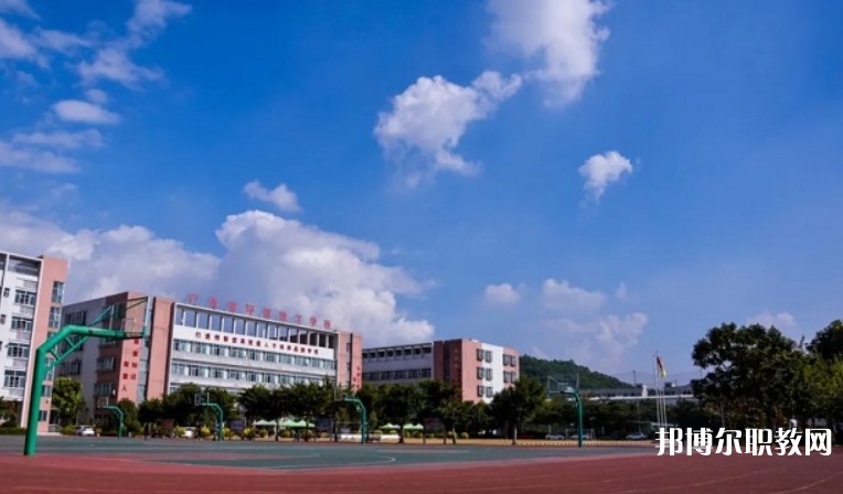 廣東省環(huán)保技工學校怎么樣、好不好