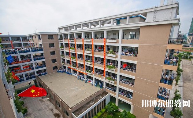 2024廣東省黃埔技工學校招生計劃 招生人數(shù)是多少(附要求、條件、對象)
