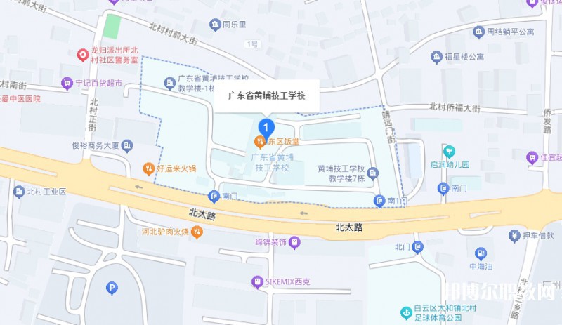 廣東省黃埔技工學(xué)校地址，乘車路線