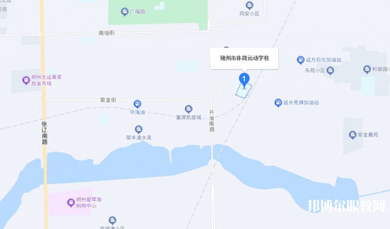朔州市體育運動學校地址，乘車路線