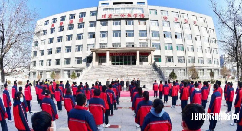 2024山西省忻州市原平農(nóng)業(yè)學(xué)校招生計(jì)劃 招生人數(shù)是多少(附要求、條件、對(duì)象)