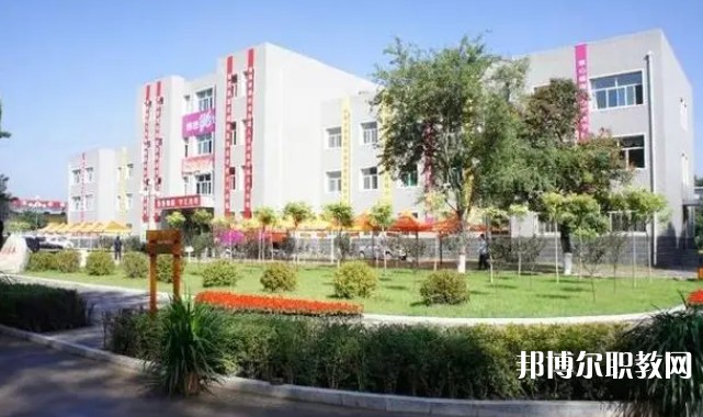 山西省忻州市原平農(nóng)業(yè)學校怎么樣、好不好