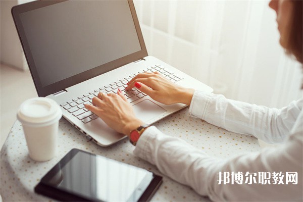 貴州哪里的中職學校能讀電子與電工技術專業(yè)