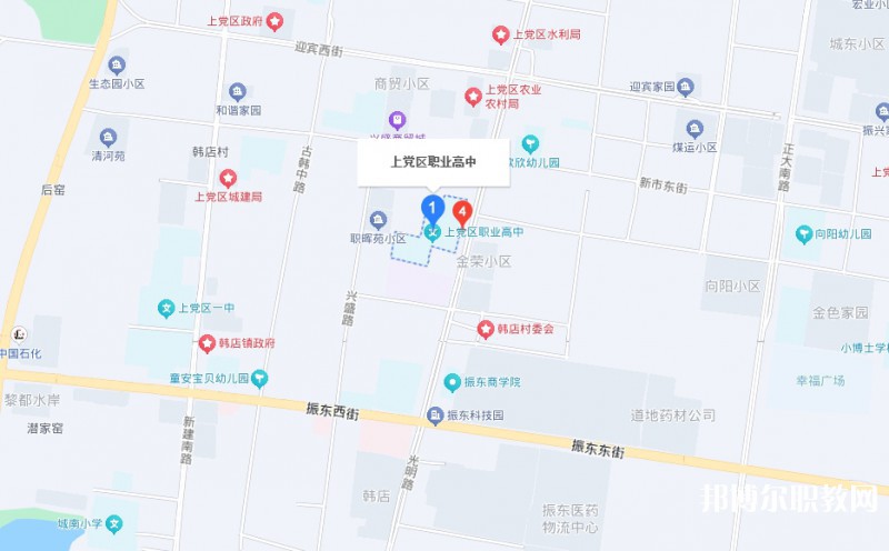 上黨區(qū)職業(yè)高級(jí)中學(xué)校地址，乘車路線