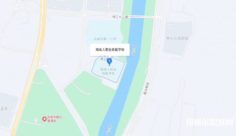 呂梁市殘疾人職業(yè)技能學(xué)校地址，乘車路線