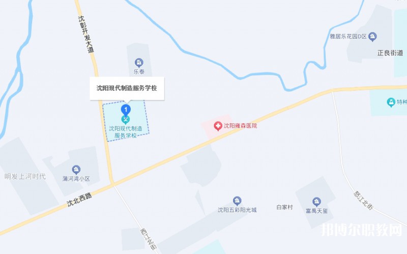 沈陽(yáng)現(xiàn)代制造服務(wù)學(xué)校地址，乘車路線
