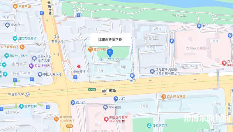 沈陽(yáng)市旅游學(xué)校地址，乘車(chē)路線(xiàn)