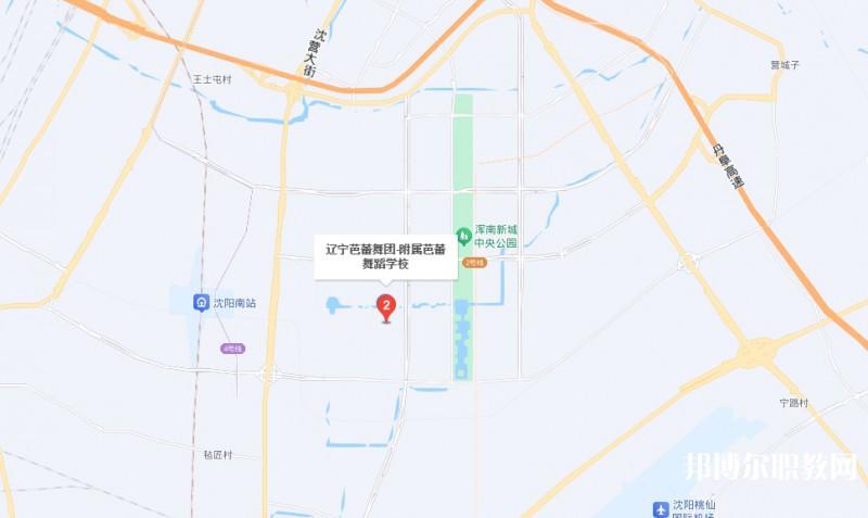 遼寧歌舞團(tuán)附屬藝術(shù)學(xué)校地址，乘車路線
