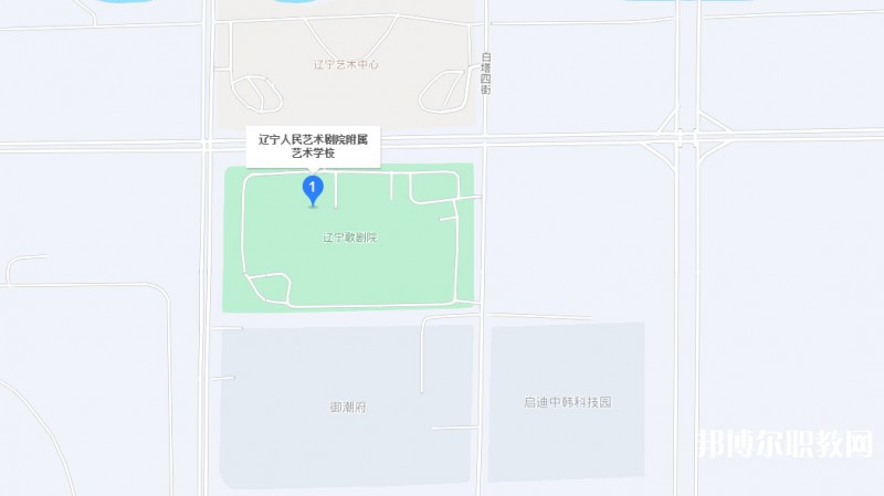 遼寧人民藝術(shù)劇院附屬藝術(shù)學校地址，乘車路線