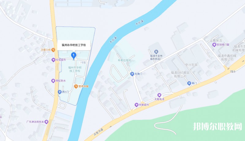 福州市華幟技工學校地址，乘車路線