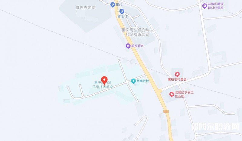 重慶市涪陵信息技術(shù)學(xué)校地址，乘車路線